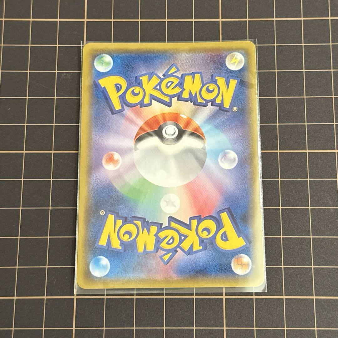 未使用 ミュウツー&ミュウGX SR ポケモンカードゲーム ミラクルツイン ②