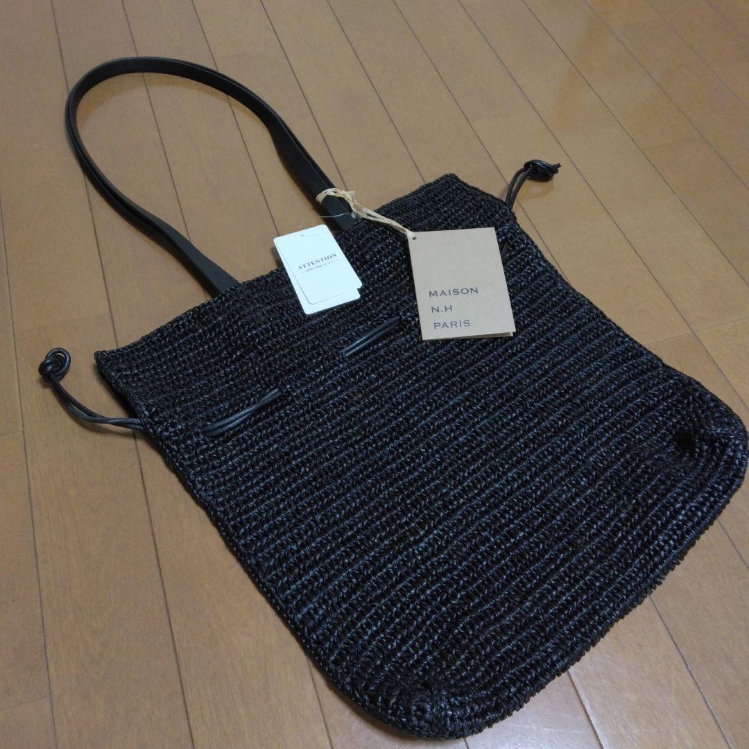 MAISON N.H PARIS　ラフィア　ショルダーバッグ　新品未使用