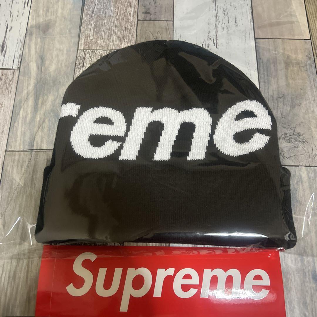 Supreme