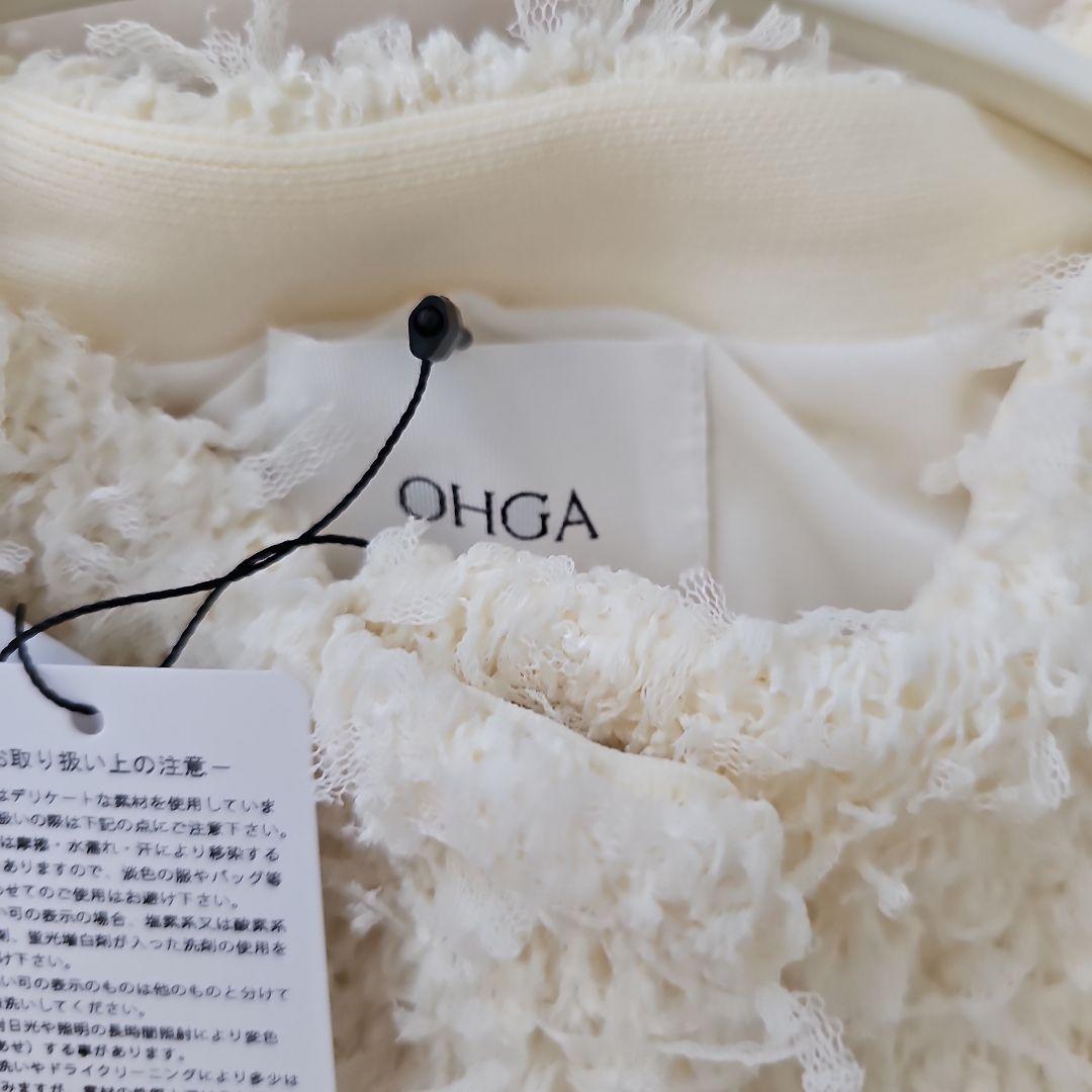 OHGA MOKE VEST モケベスト♥️新品♥️