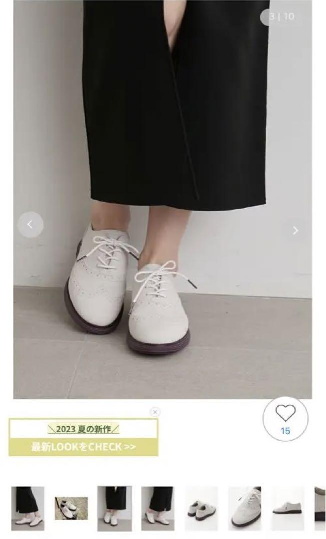 COLEHAAN× emmiコラボ　オックスフォードローファー