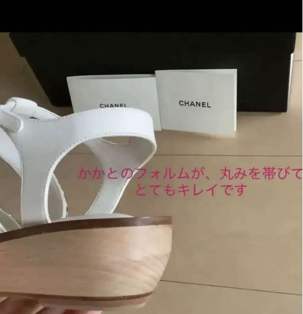 CHANEL チェーン付きサンダル