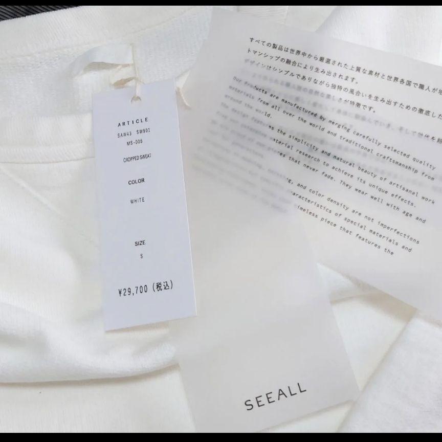 新品 seeall 24ss CROPPED SWEAT スウェット 短丈 S