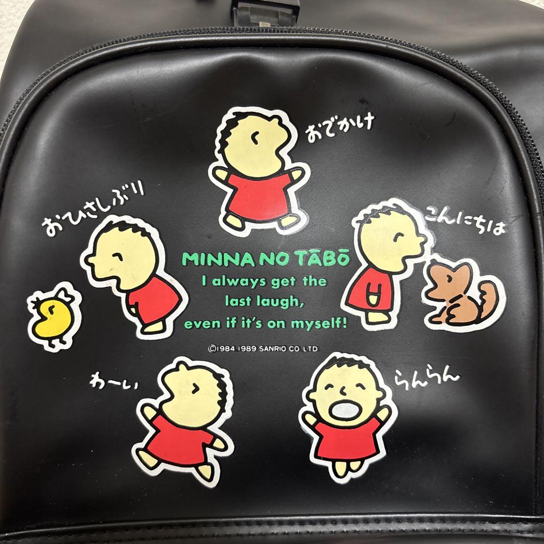 極美品 サンリオ みんなのたあ坊 リュックサック - メルカリ