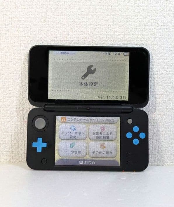 『アダプター付き』Newニンテンドー2DS LL ブラック×ターコイズ 良品