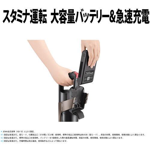 モデル SHARP 掃除機 コードレス 新品未開封 5jtUY-m69823501449 シャープ EC-HR7 ℕグにつきま
