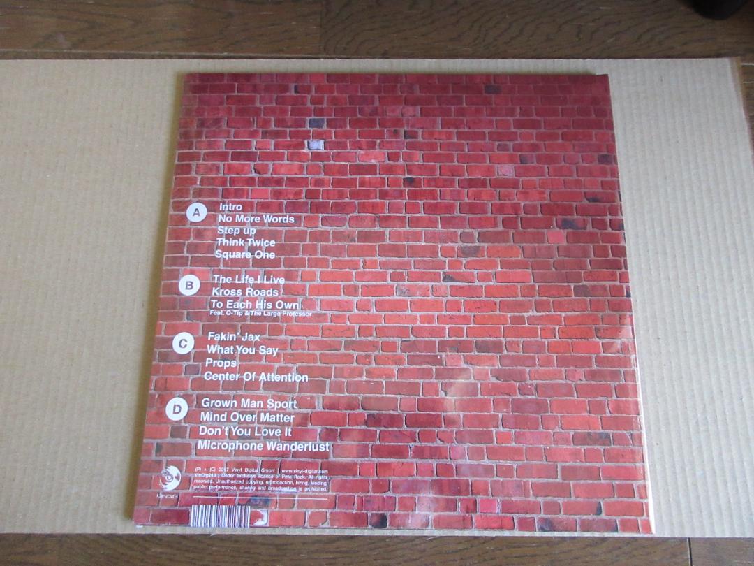 PETE ROCKレコード8枚セット