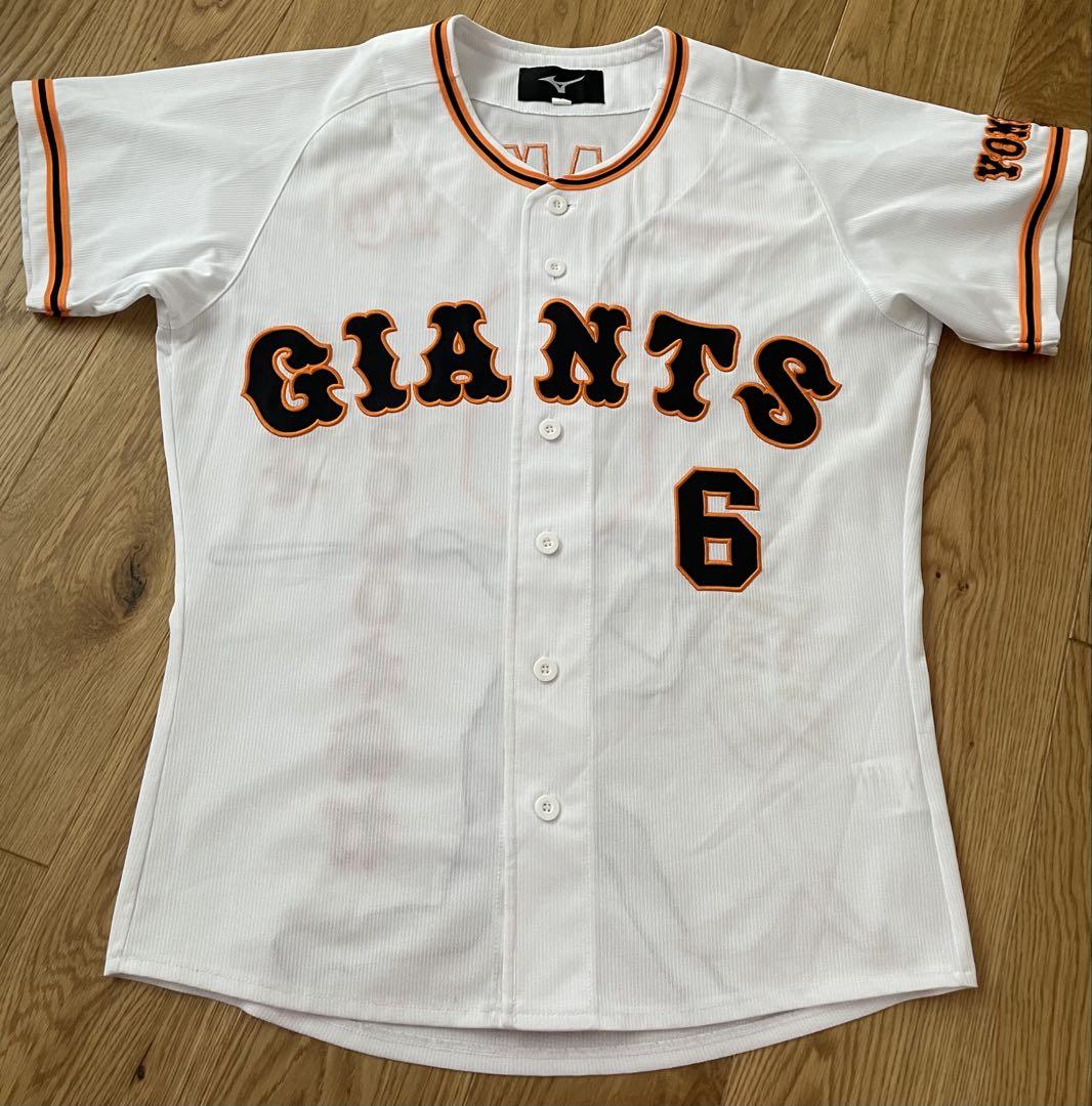 【刺繍】坂本勇人　ユニフォーム　カスタム