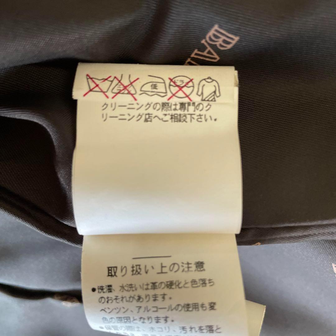 Amazon | [ハルフ] レザージャケット 本革 テーラードジャケット メンズ ラム 柔らか 羊革 軽い シンプル 定番 ダークブラウン  TQP11DBR | コート・ジャケット 通販