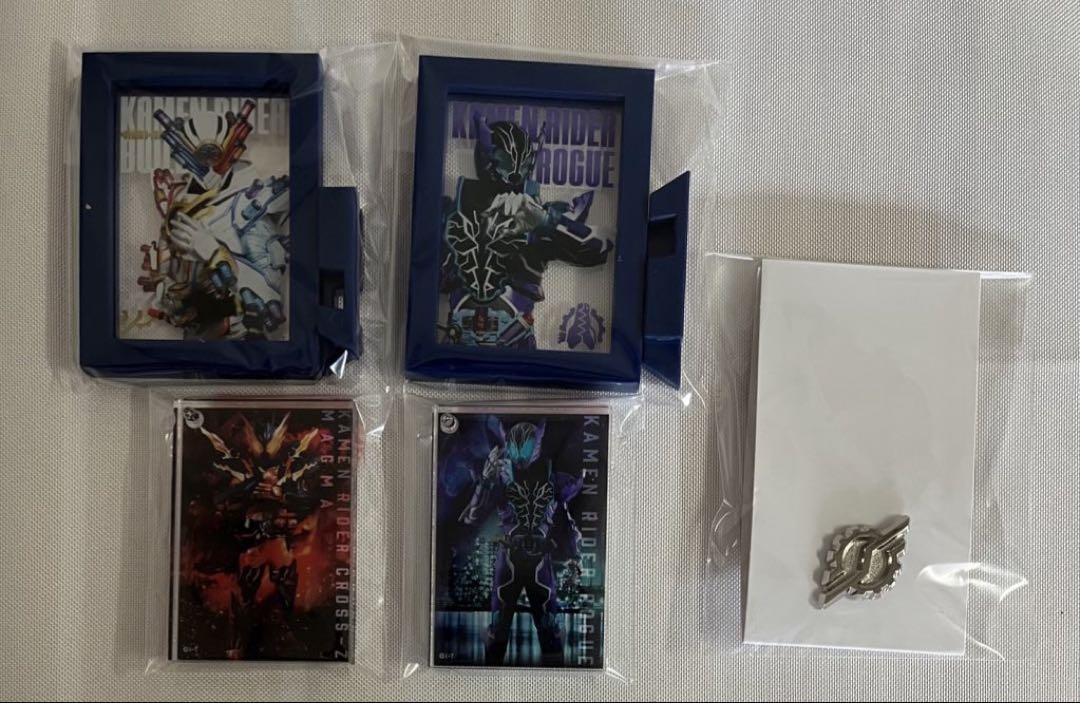 仮面ライダービルド グッズ