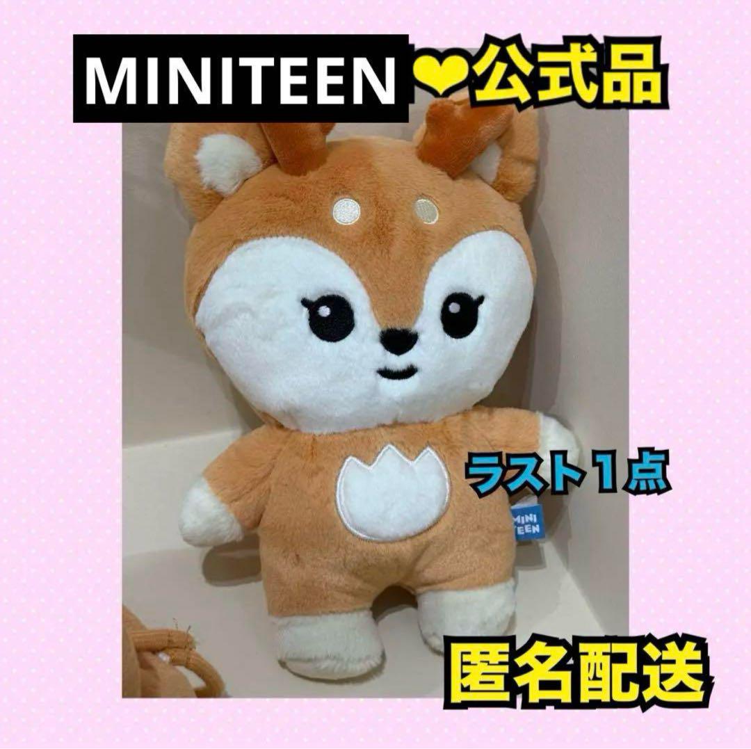 seventeen ミニティーン　シャスミ　ジョシュア　フルセット　2025 MINITEEN ジョシュア ミニ ムード ランプ シャスミ ミニティーン