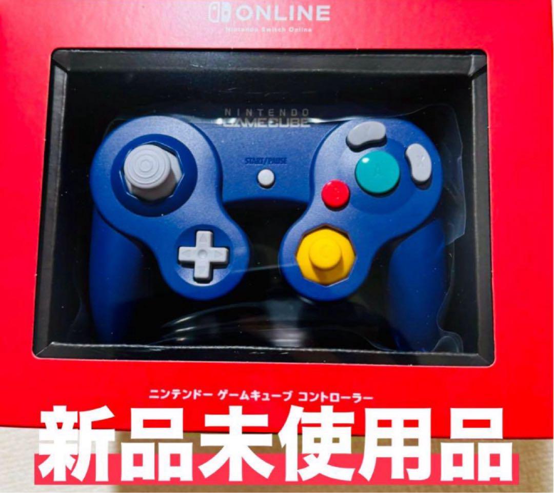 Switch2 ゲームキューブ コントローラーNintendo Switch