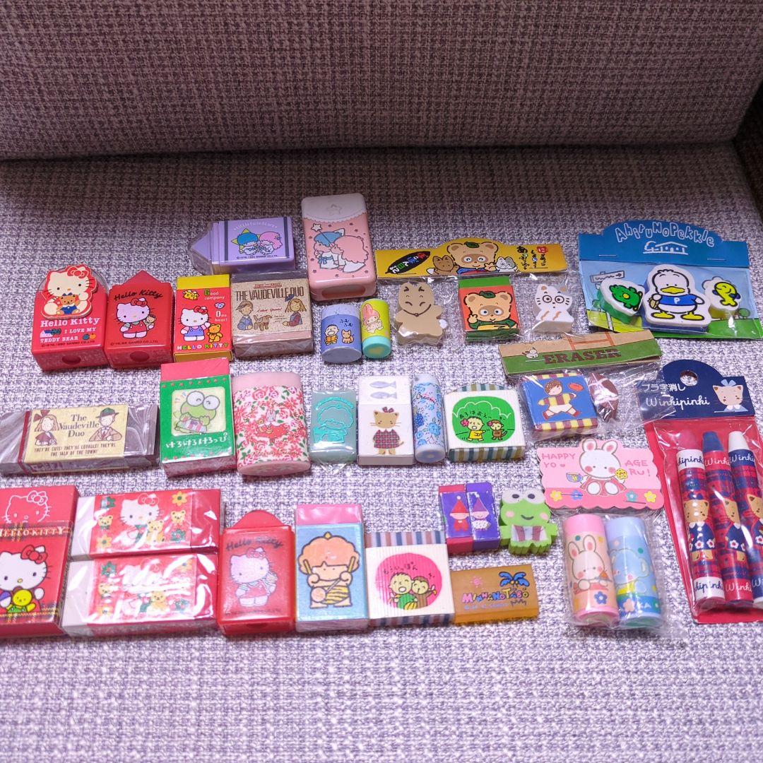 サンリオ 消しゴムSanrio