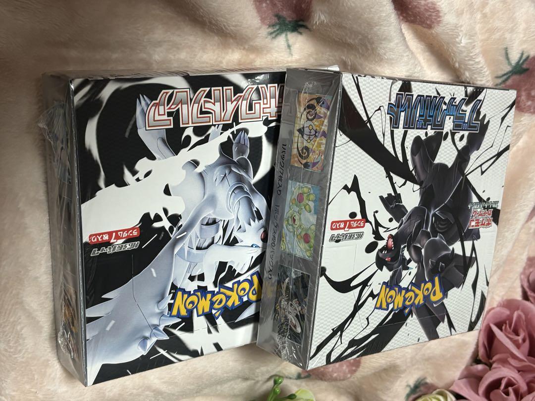 即日発送☆ブラックボルト＆ホワイトフレア2BOX☆新品未開封シュリンク付☆新作