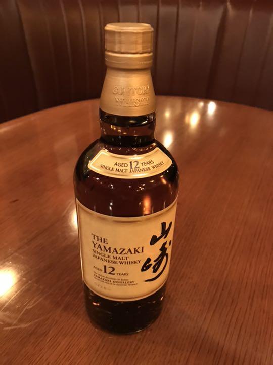 サントリー 山崎 12年700ml