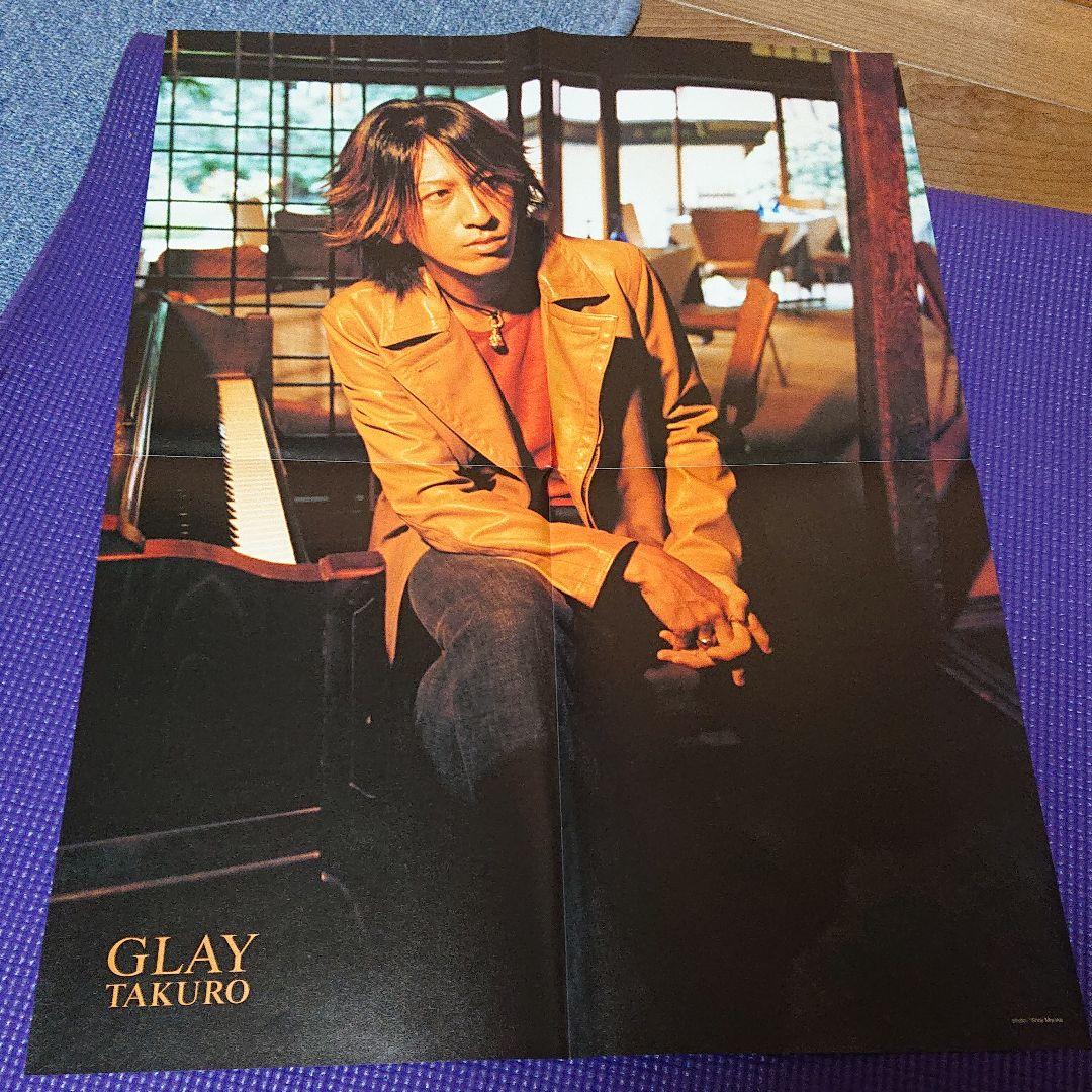 GLAY3冊 ポスター 雑誌切り抜きセット PIBtH-m69825836513 VHSビデオ 日本製新品