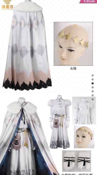 在庫人気 FGO オベロン第二再臨 コスプレ衣装フルセット sPtCc-m69826094048 豊富なセール