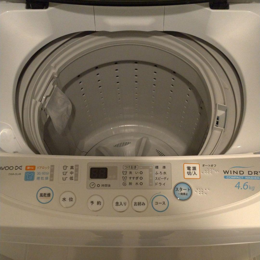 4.6kg 新生活一人暮らし DWA-SL46(W) DAEWOO 洗濯機 縦型