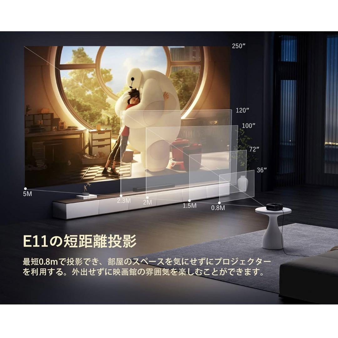 【新品】Jimveo プロジェクター 超小型 15000lm 1080PフルHD