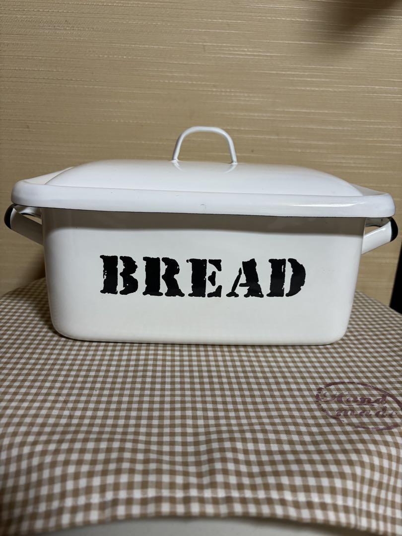ホーローブレッド缶 Bread Can / ブレッド カン【C】〈ブレッド缶・ボックス・収納