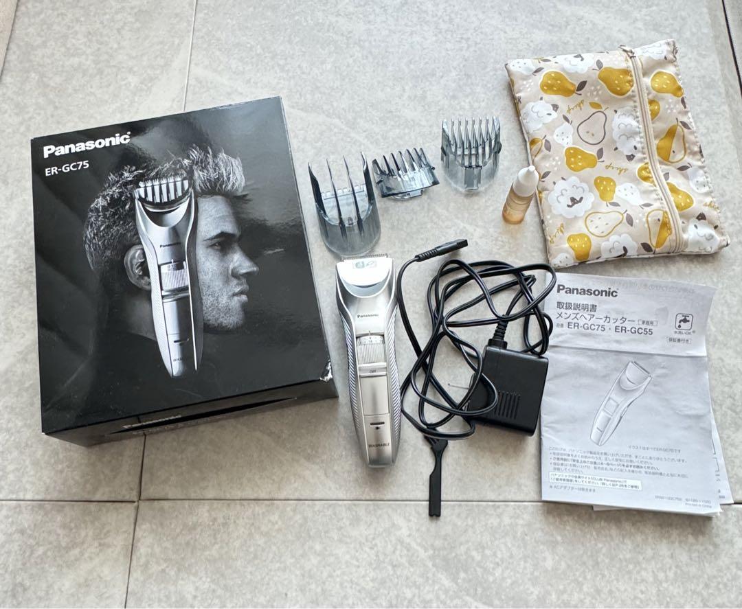 Panasonic メンズヘアカッターバリカンER-GC75 パナソニック