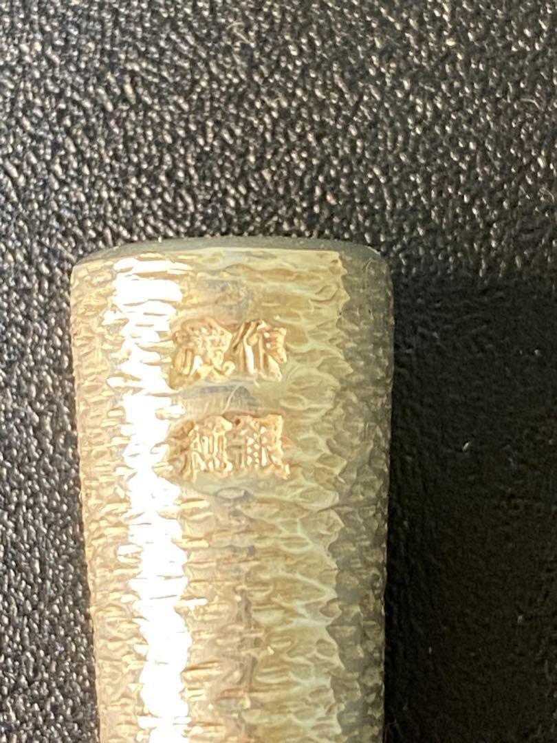 蒼麗