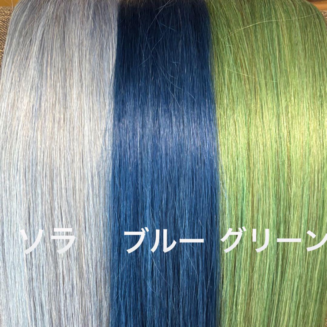 編み込みエクステ 束毛　ロングストレート