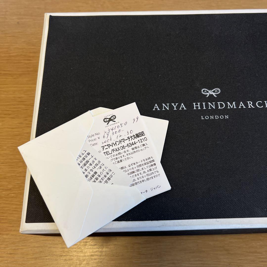 ANYA HINDMARCH タッセルクラッチ
