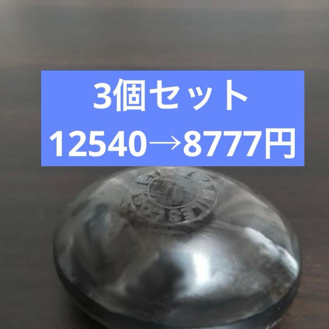 ワミレスミネラルソープ3個セット