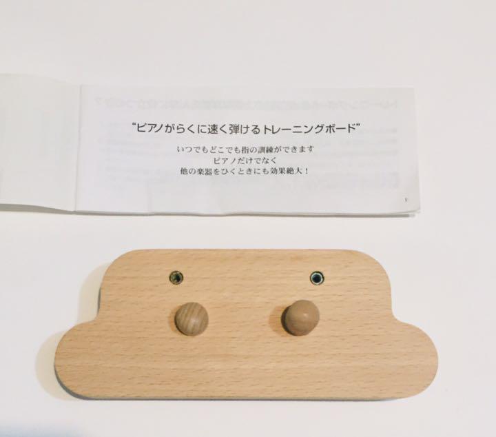 人気ブランドの ピアノ トレーニングボード 鍵盤楽器 - www.we-job.com 人気ブランドの ピアノ トレーニングボード 鍵盤楽器 - www.we-job.com