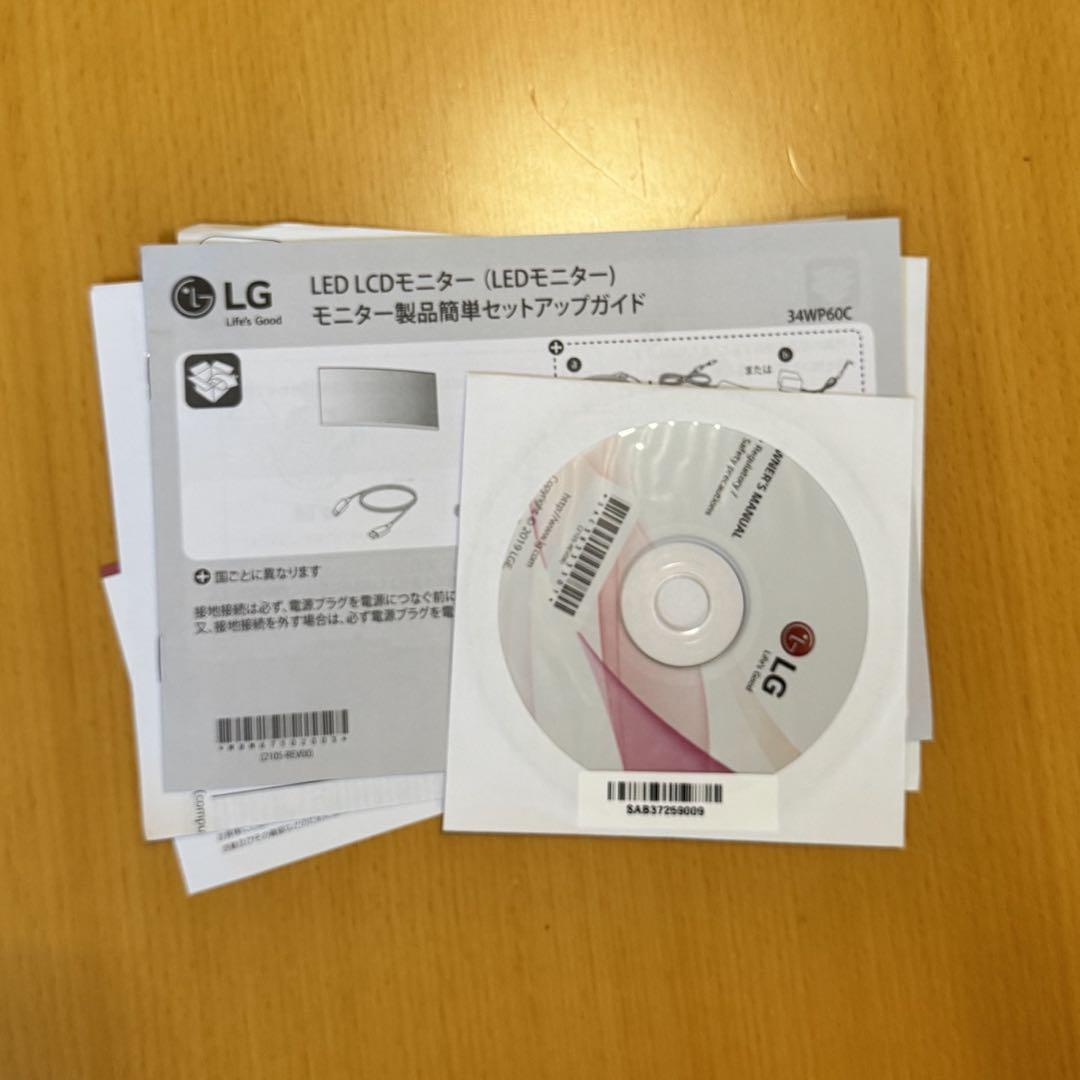 LG ウルトラワイドゲーミングモニター  UltraGear 34WP60C-B