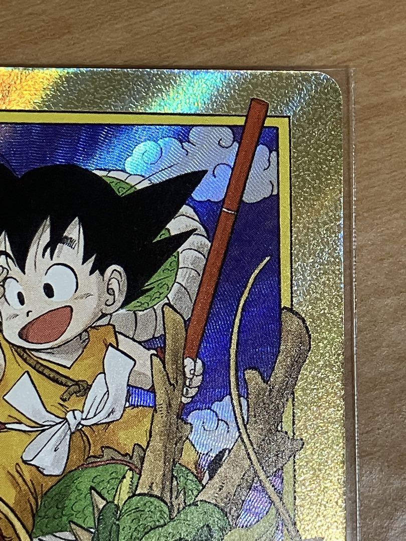 ドラゴンボール フュージョンワールド MANGA BOOSTERエナジー