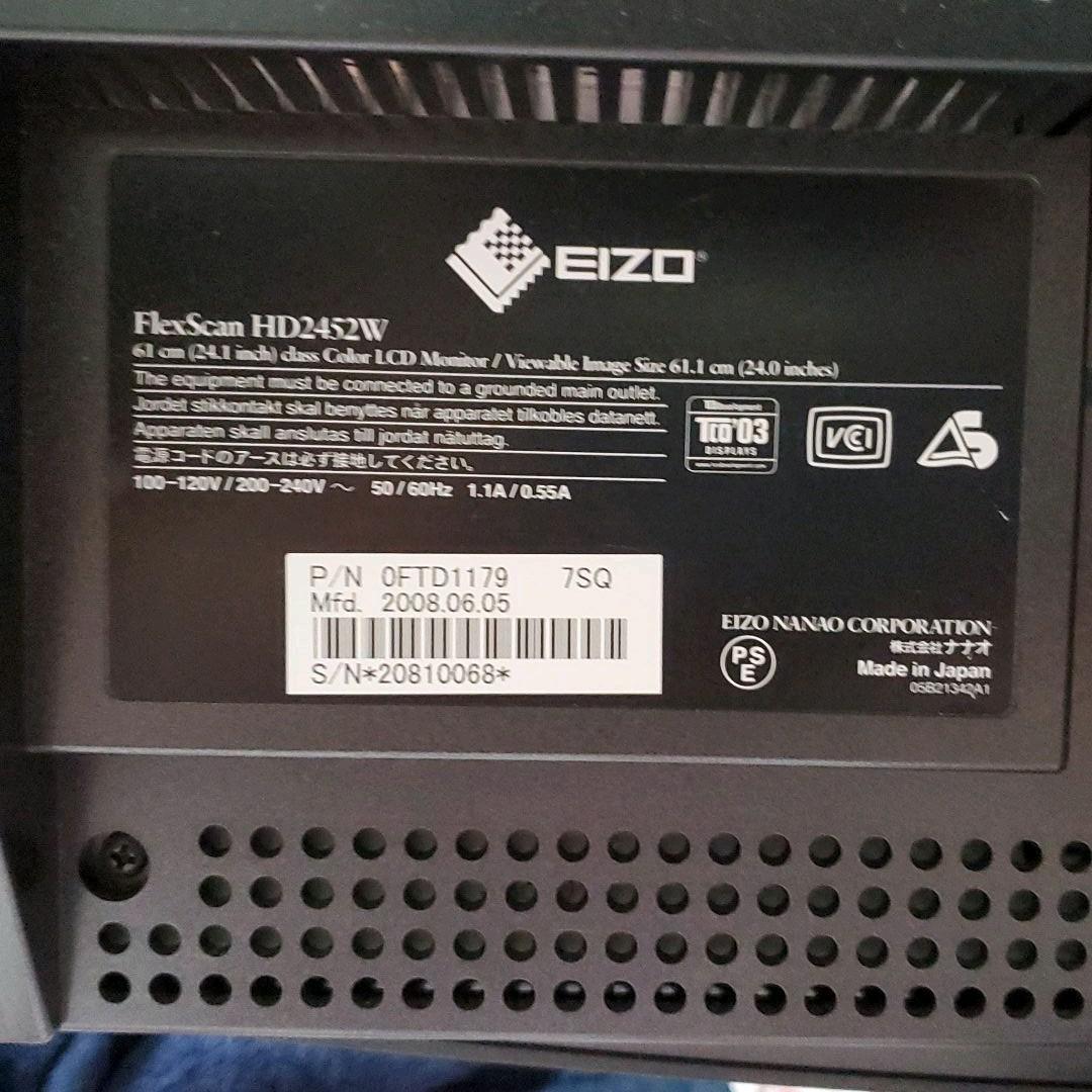 EIZO HD2452W-BK | Shop at Mercari from Japan! | Buyee bot-online EIZO HD2452W-BK | Shop at Mercari from Japan! | Buyee bot-online