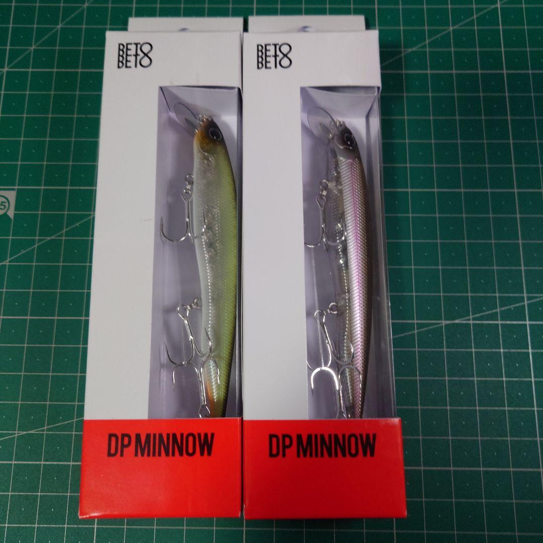 ベトベト　DPミノー　G.Cミノー　セット ベトベト DPミノー 2個セット新品 通販