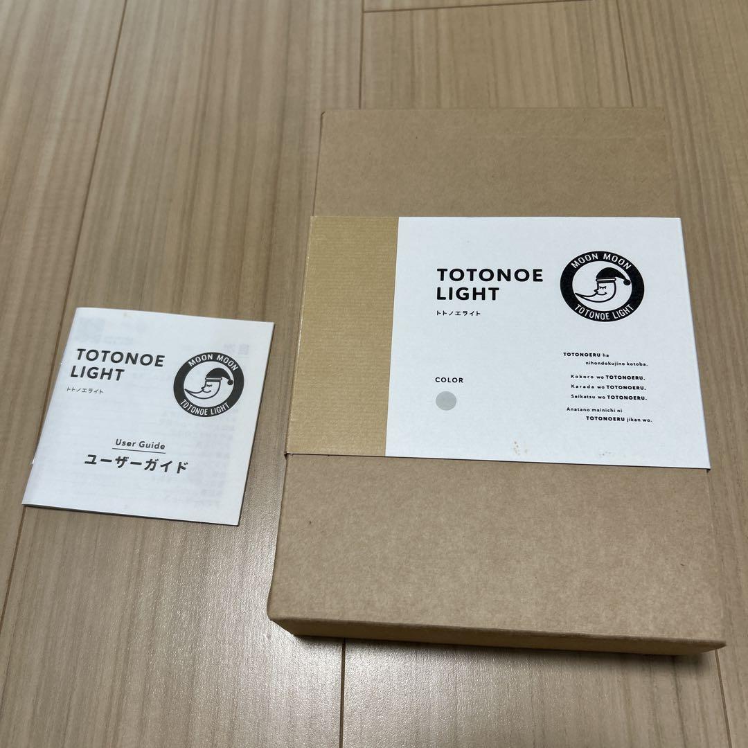 トトノエライト