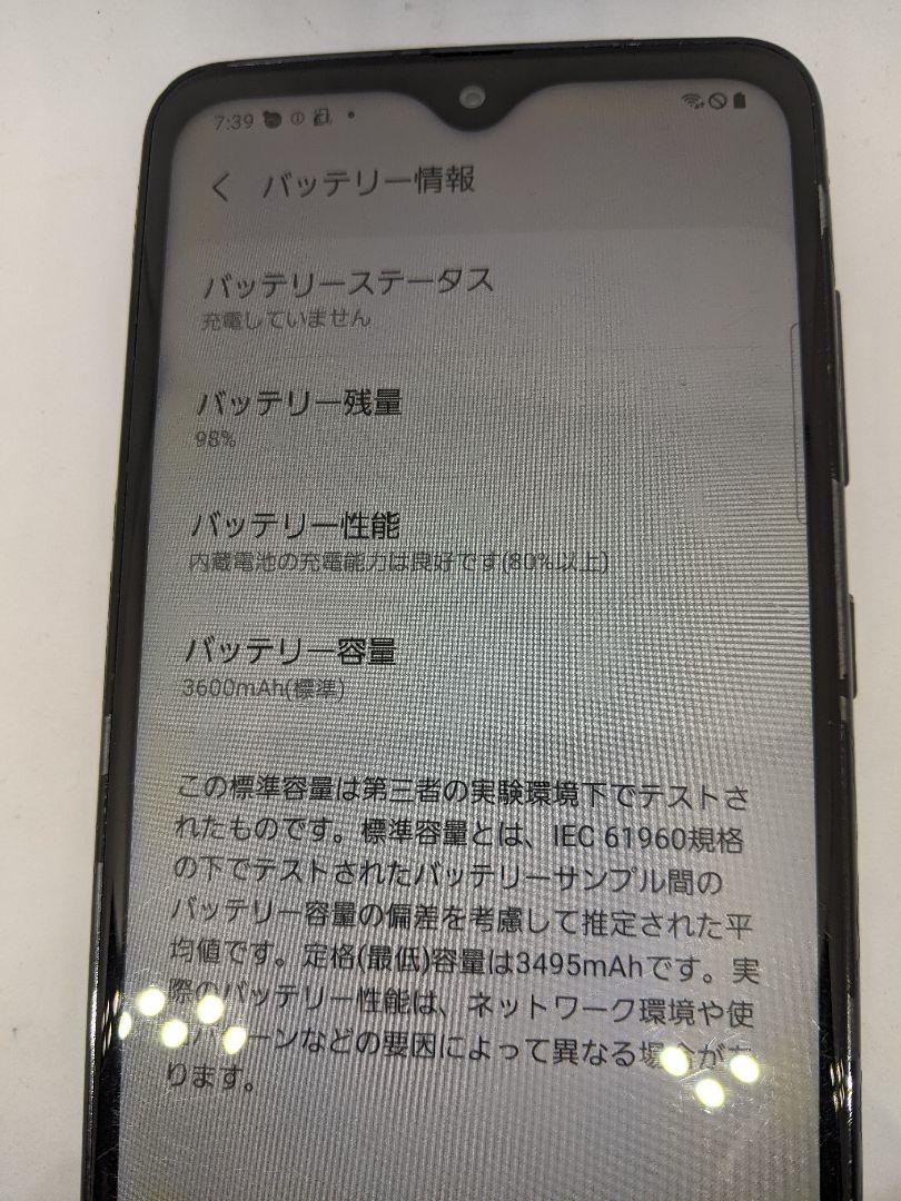 GalaxyA21 SC-42A 3G64G android11 Simフリー① Amazon | SIMフリー docomo Galaxy A21 SC-42A レッド Red