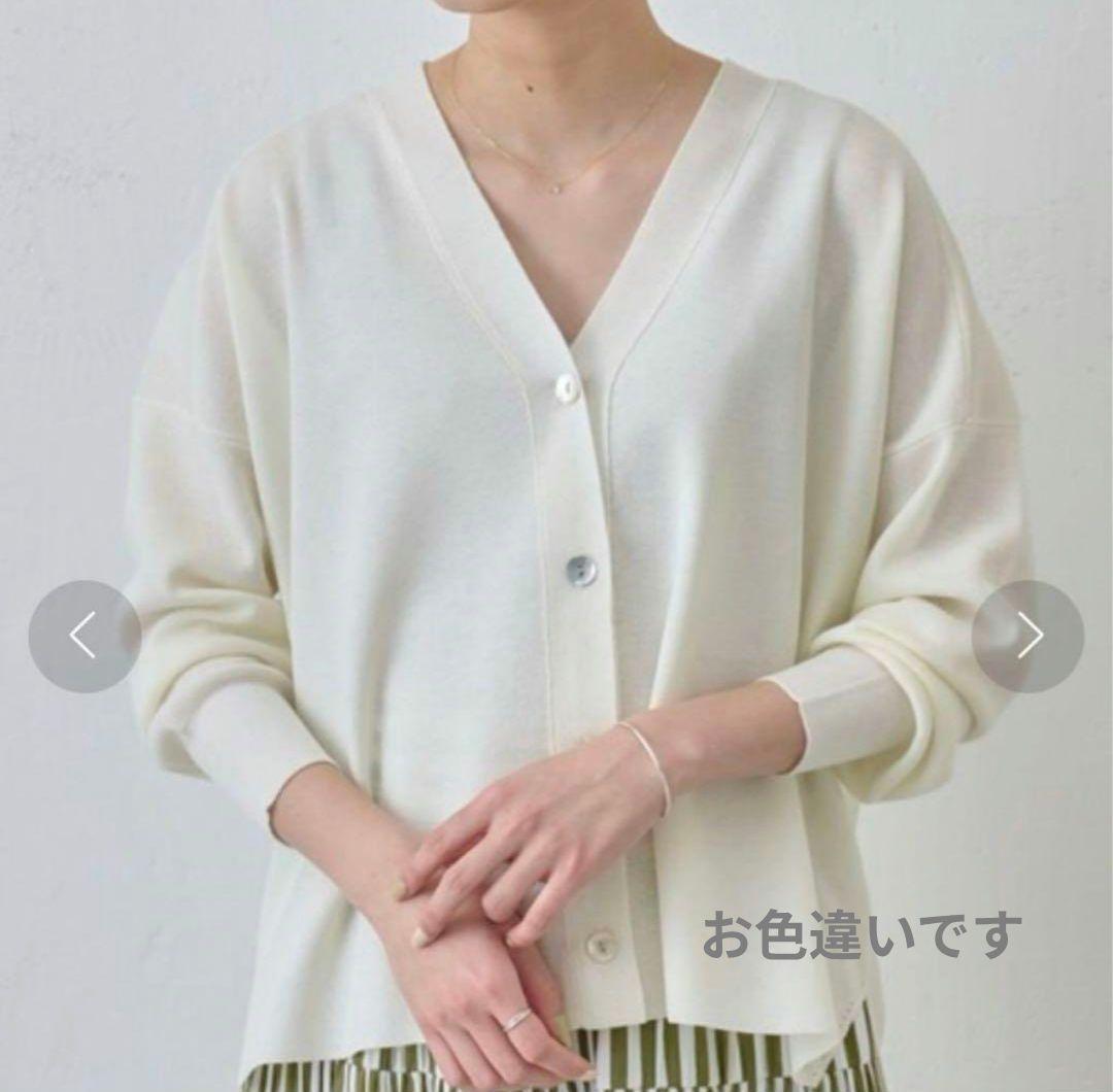 未使用級✨BEARDSLEY ビアズリー Newサラッとカーディガン