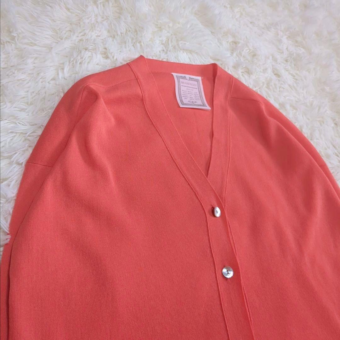 未使用級✨BEARDSLEY ビアズリー　Newサラッとカーディガン オレンジ