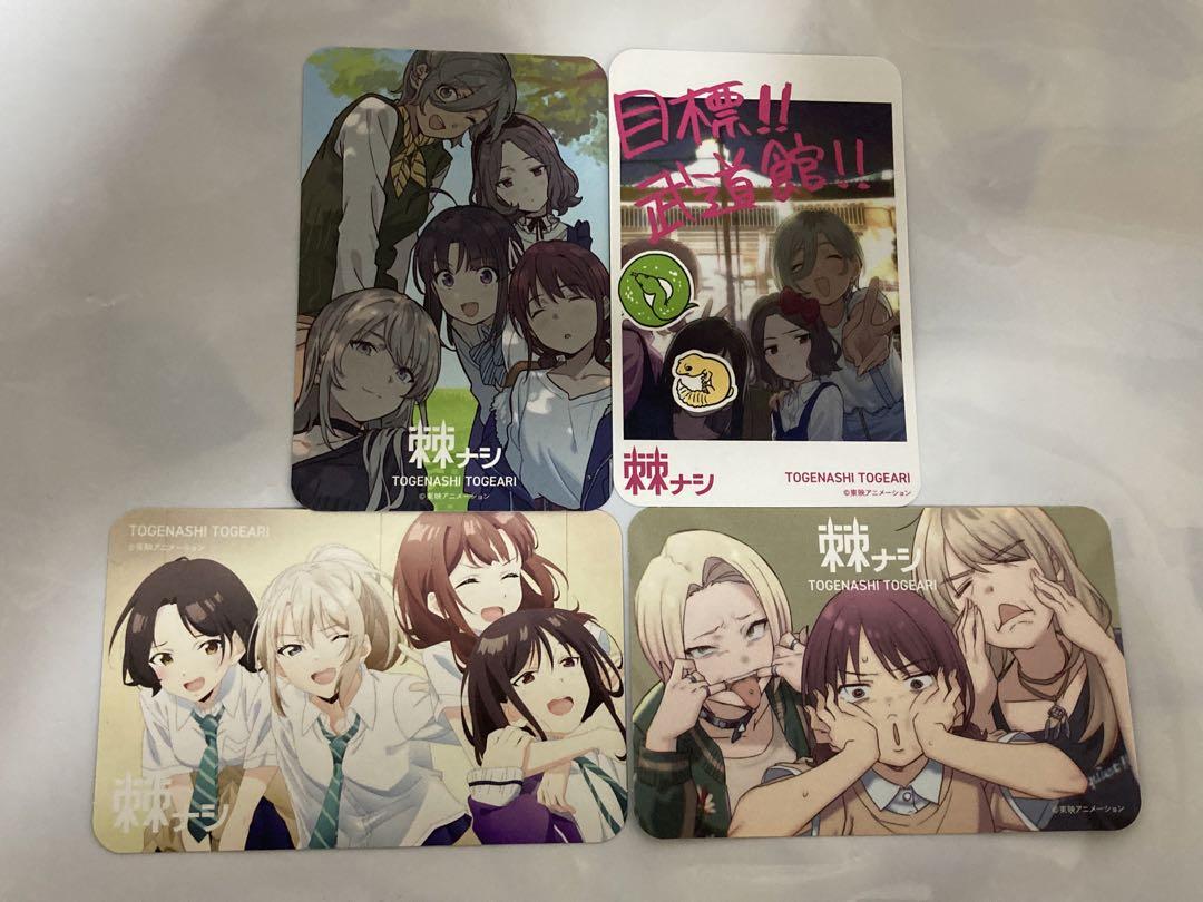 ガールズバンドクライ 棘ナシ アニメイト 特典 缶バッジ 5種