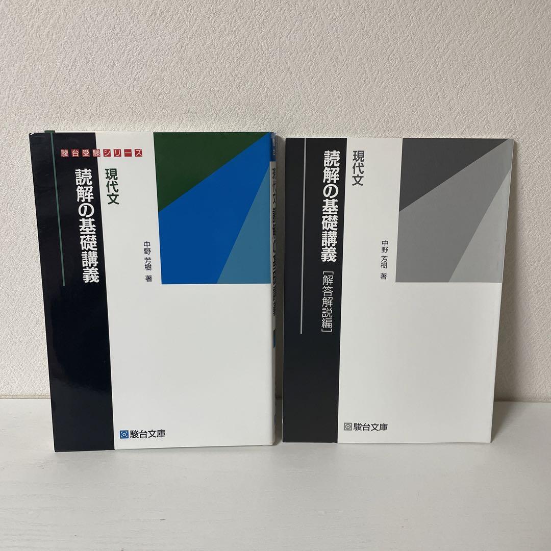 m64336339482_1.jpg?1751953818
