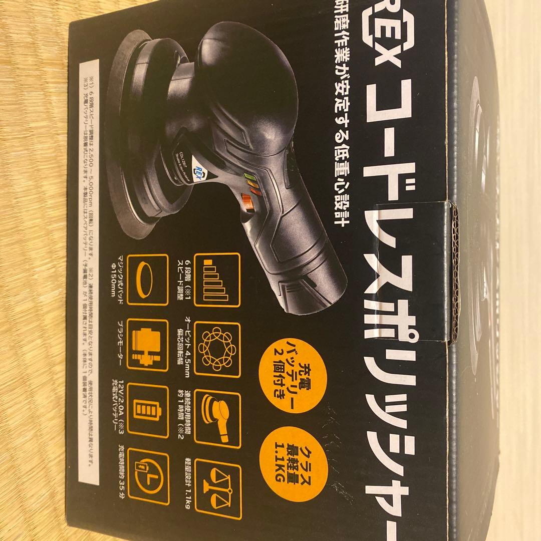 RICOH メンテナンスキット タイプ900A その他 | filmekimi.iksv.org