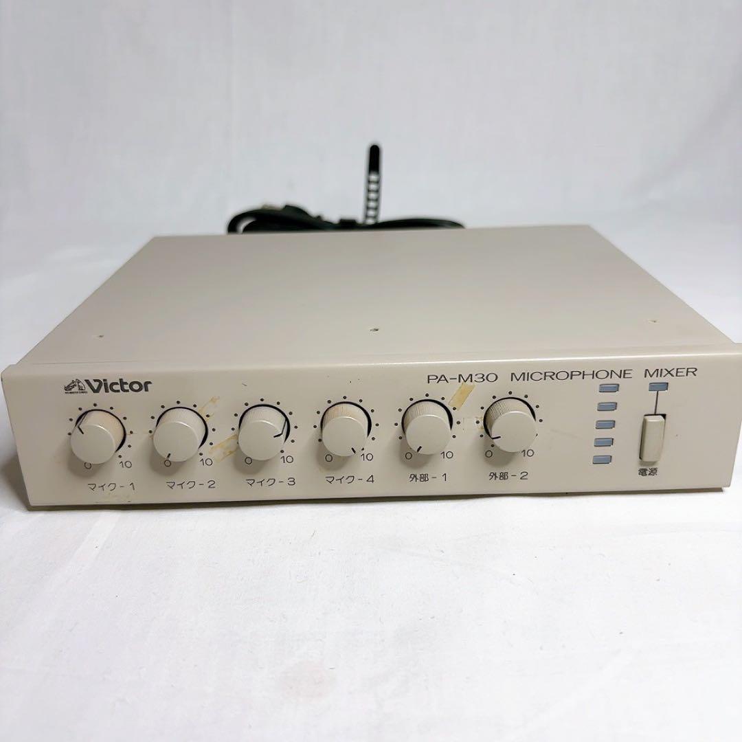 PA-M30
