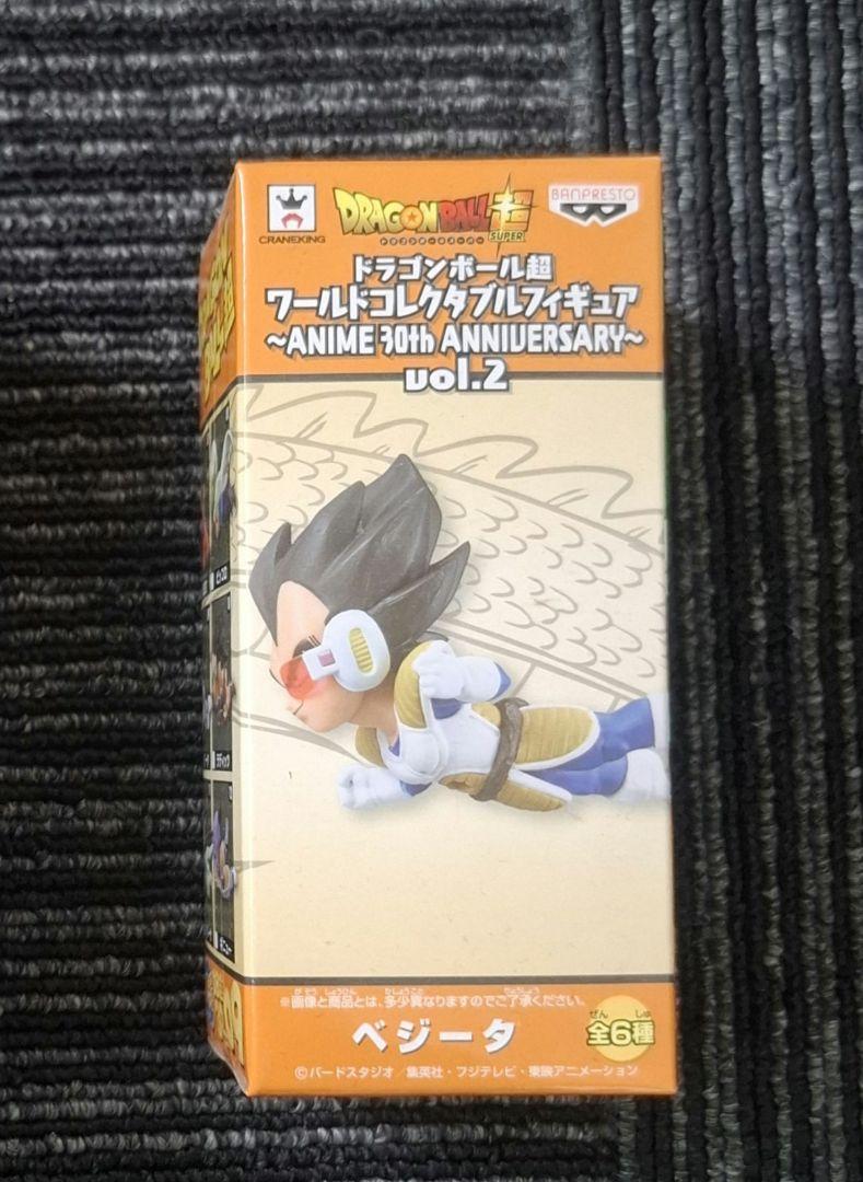 ドラゴンボール超 ワーコレ30thアニバーサリーvol.5 ウイス