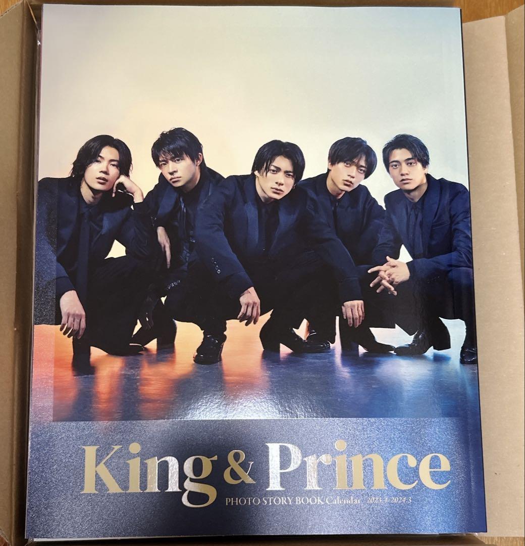 King & Prince グッズまとめ売り キンプリ ライブDVD 公式うちわ