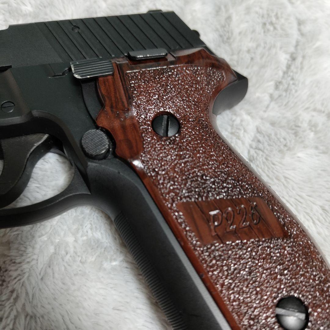 東京マルイ - シグ ザウエル P226レイル (ガスブローバックガン)
