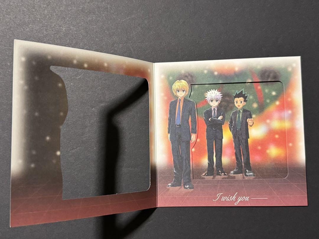 超貴重　HUNTER×HUNTER  クリスマスグリーティングカード