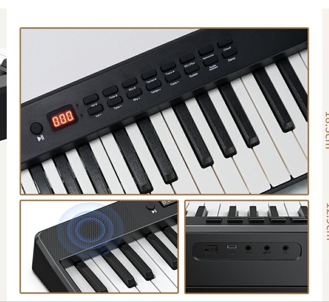 折りたたみ式電子キーボード ピアノLEKATO 88鍵盤