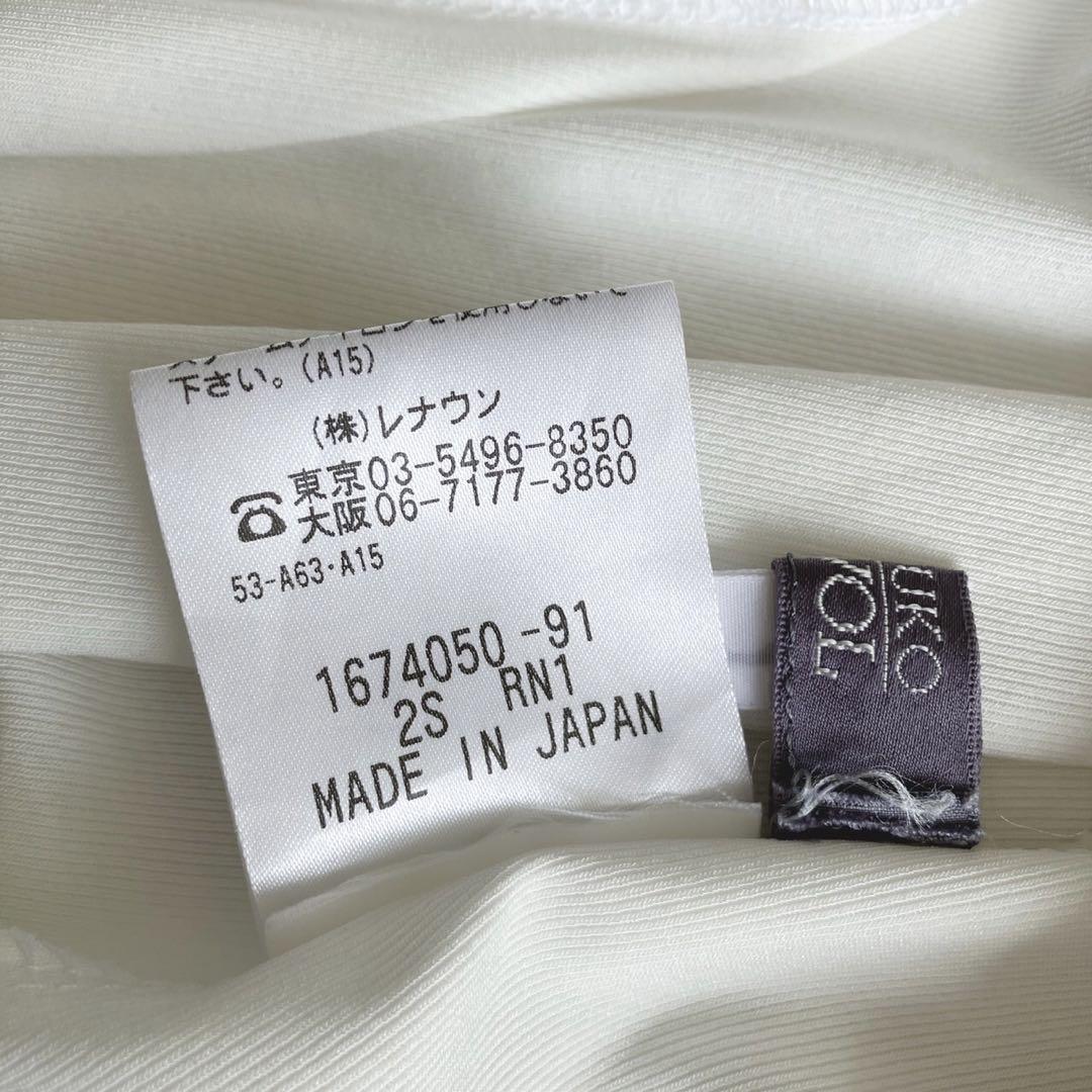 美品】トクコプルミエヴォル ◡̈ チュニック レース