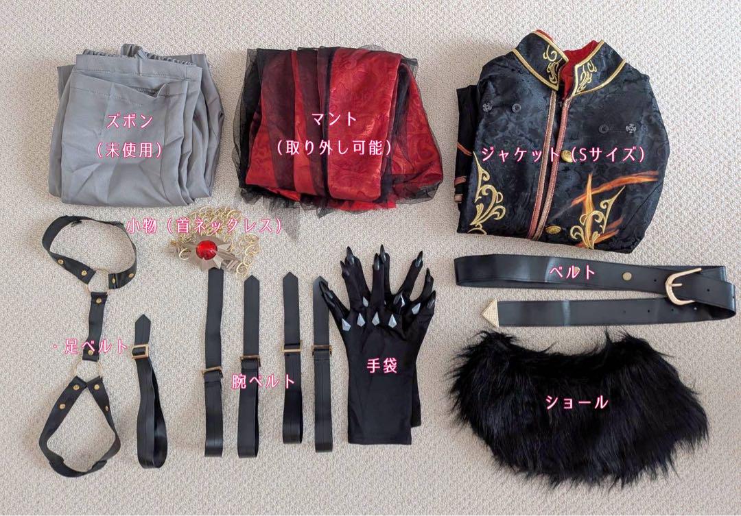 第五人格 夜の番人イタカ日を蝕む者コスプレ衣装 Sサイズ（ウィッグ・靴なし）