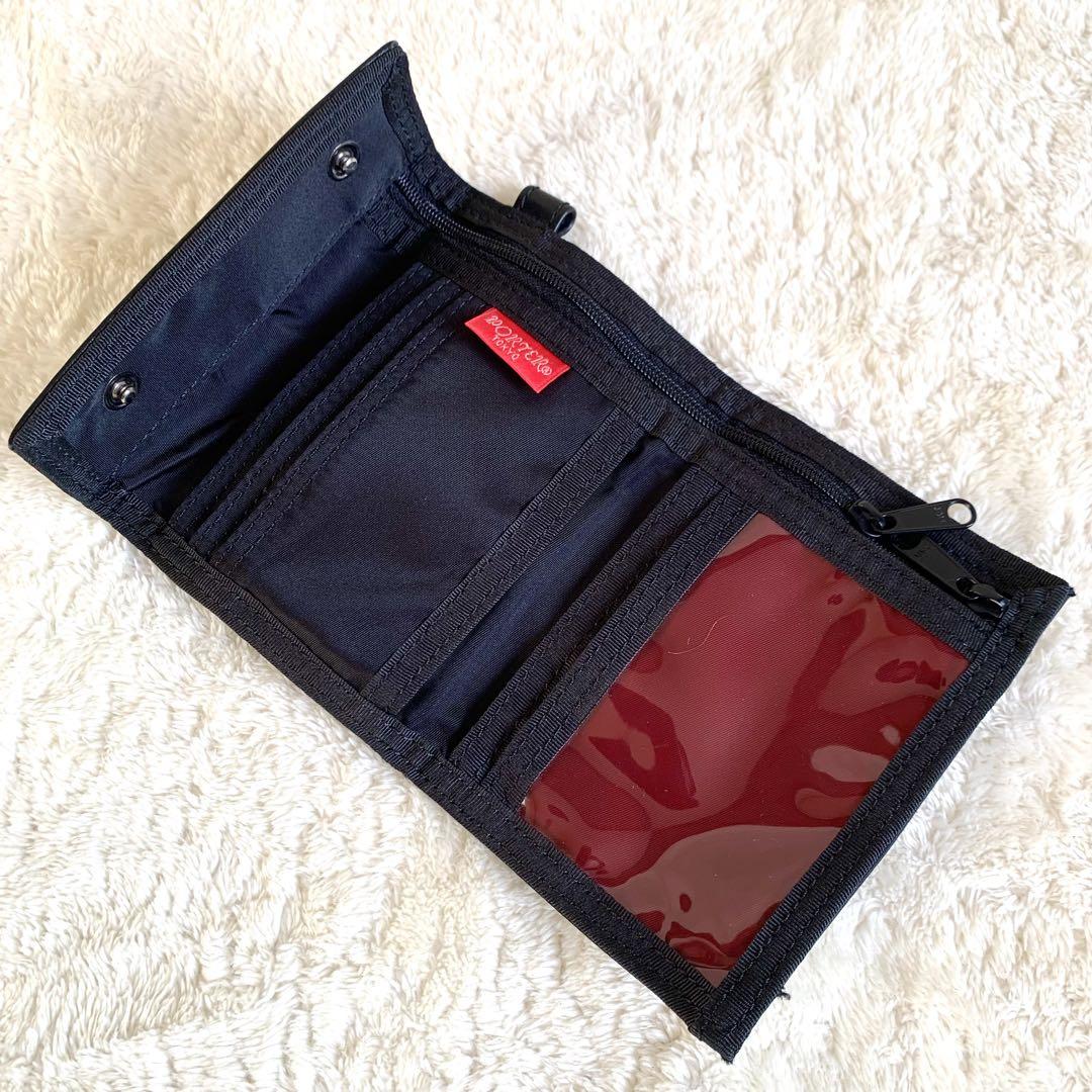 美品】 PORTER ポーター 二つ折財布 ナイロン レザー ブラック 美品】 PORTER ポーター 二つ折財布 ナイロン レザー ブラック
